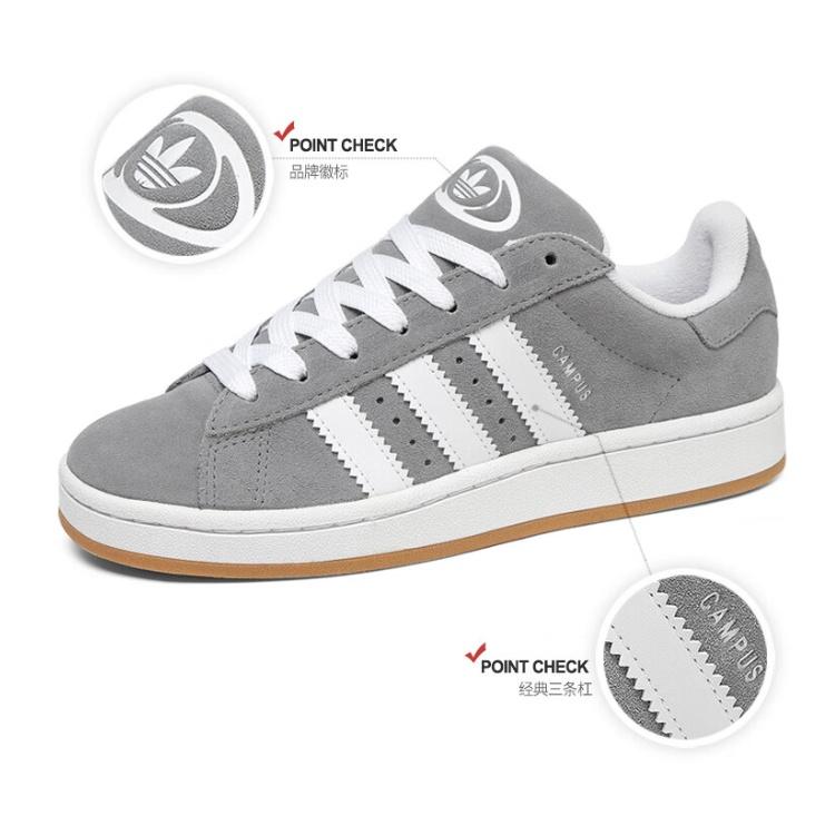 (GS) adidas Campus 00s J 'Grey Gum' Детские HQ6507