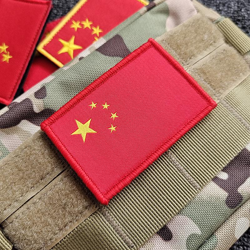 Нашивка на липучке с вышитым пятизвездочным красным флагом - нарукавная повязка с китайским значком