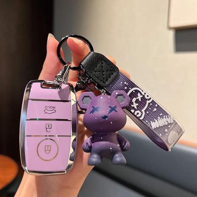 Сумка для ключей Qiya K3-K5 для Zhipao Sorento Yipao Kaisen - чехол-кроссбоди унисекс и пряжка