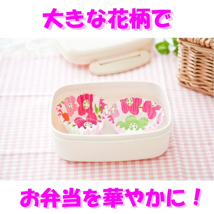 Керамические чашки для гарнира Artem с дальним инфракрасным излучением, цветочный узор, размер 8, 24 штуки в упаковке, набор из 10 штук, сделано в Японии, чашки для бенто