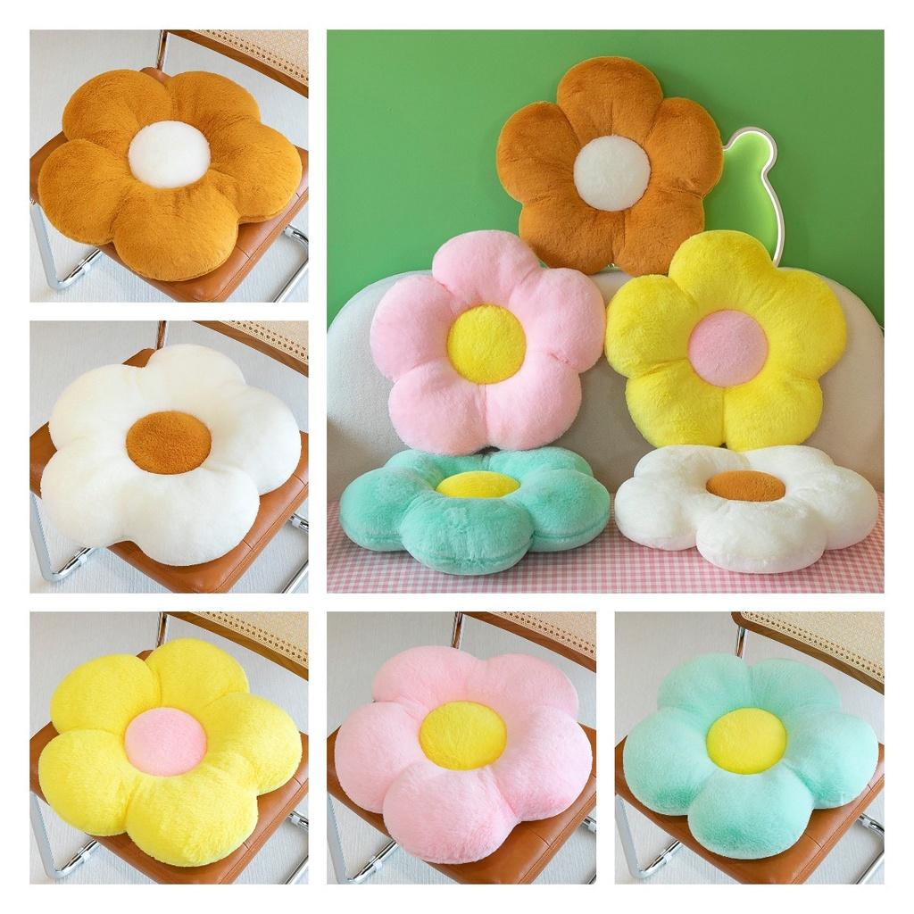 Comfy Floral Plush Seat Supportive And Adorable Sunflower Chair Pad