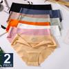 FINETOO 2 шт./комплект M-XL Бесшовные сексуальные женские трусики из ледяного шелка 7 однотонных цветов Дышащие трусики Нижнее белье для девушек Кружевное белье