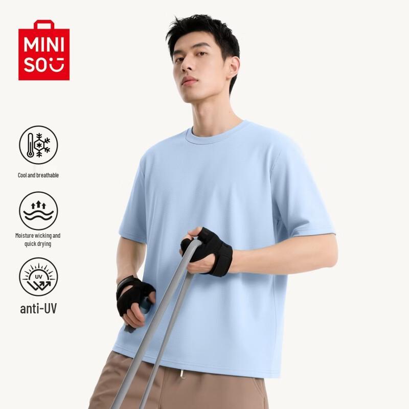 MINISO Мужская спортивная футболка с защитой от солнца и эффектом прохлады