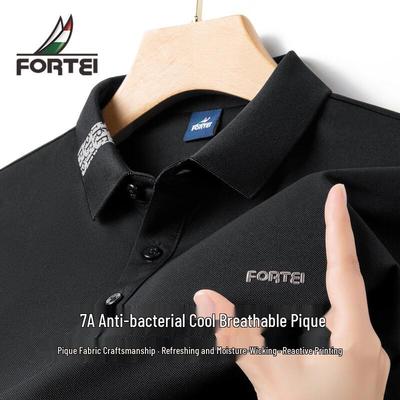 Мужская антибактериальная охлаждающая рубашка-поло FORTEI 7A в стиле business casual