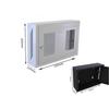 2u vertical mesh door cabinet w530xd120xh350mm