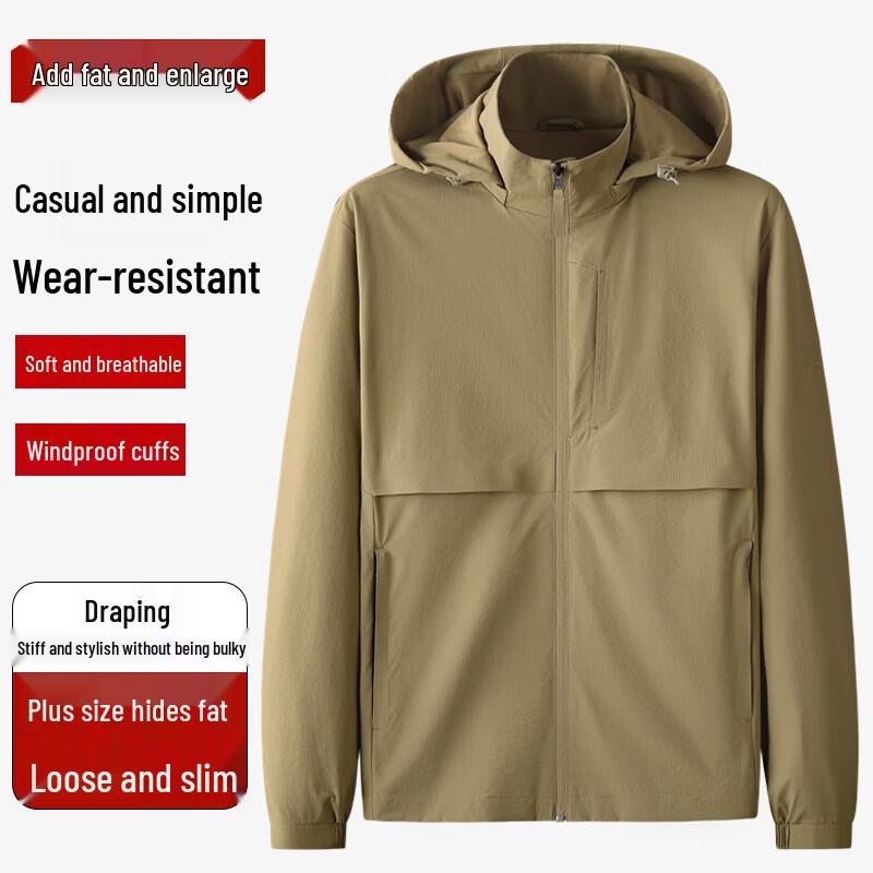 Dibenze Мужская повседневная куртка большого размера на весну-осень