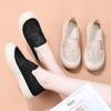 Fashion Women Shoes Summer Breathable Mesh Shoes Canvas Platform Shoe Shallow Mouth Single Shoes Slip On Loafers Women's Casual Footwear