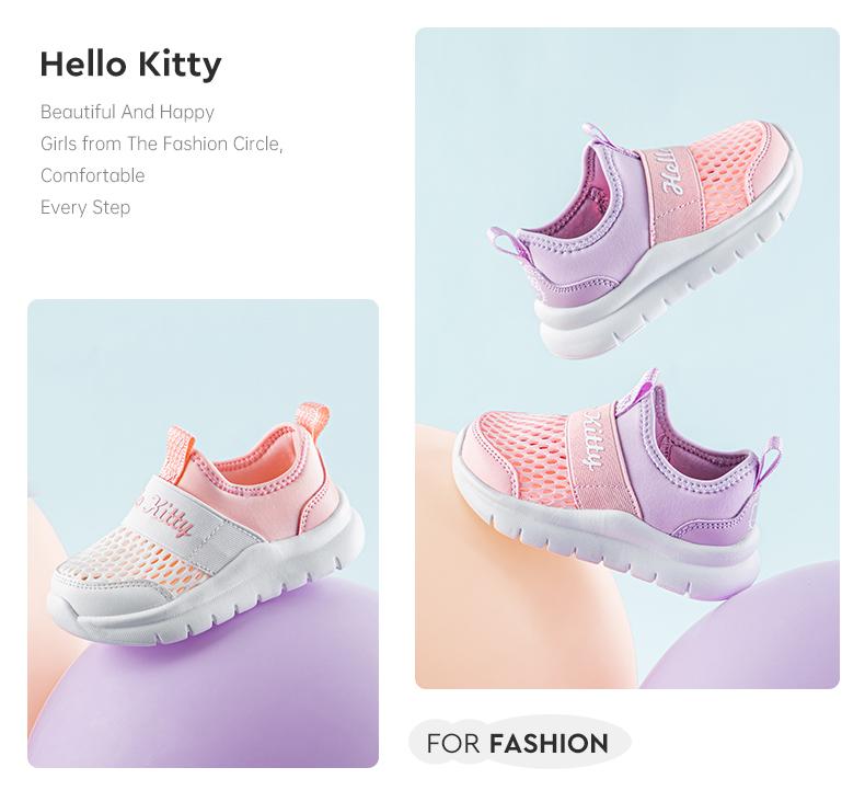 Kaiti cat children's shoes, girls' summer new style, one foot casual shoes, mesh breathable sports shoes