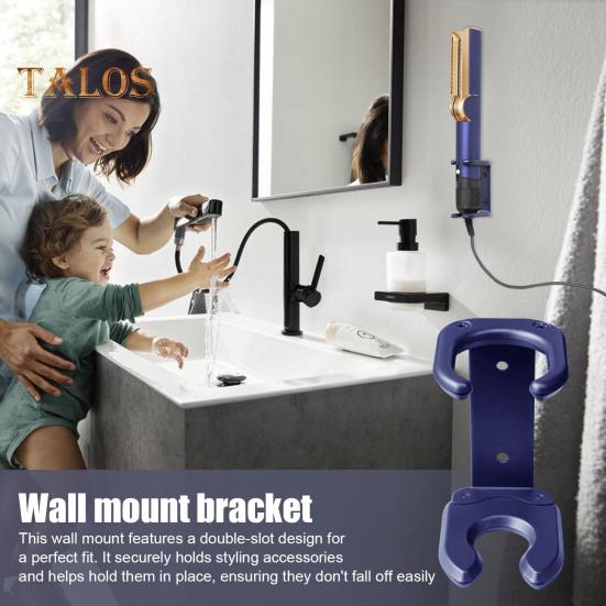 Настенное крепление для выпрямителя волос Dyson Airstrait HT01, компактный прочный металлический утюжок для выпрямления волос, настенный кронштейн, держатель, стойка