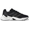 adidas X9000L4 'Черный Белый' S23669