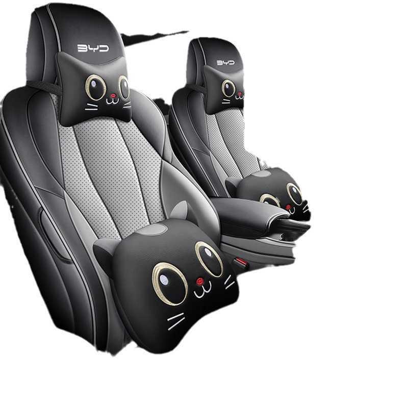 Полное покрытие сидений BYD Seal 07 DMI Luxury