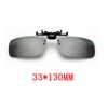 Car Motorcycle Night Safety Driving Anti-UVA Car Driver GogglesGlare Driving Night Vision Lens Glasses Anti-glare Sunglasses