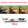 Новый дымчато-черный 30 см мотоциклетный автомобильный задний фонарь световод двухцветный желтый динамический указатель поворота светодиодный мотоциклетный указатель поворота
