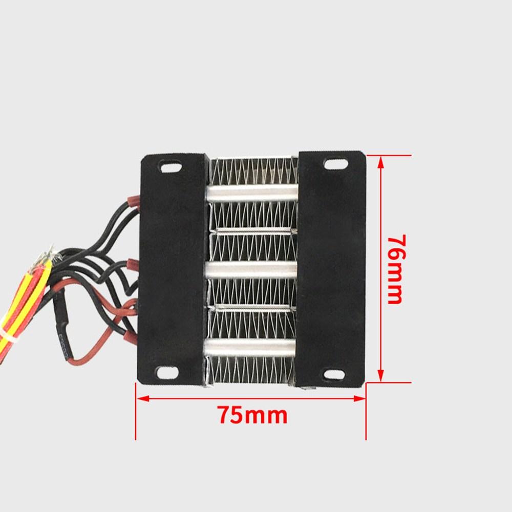 Керамический нагреватель воздуха PTC 150 Вт/200 Вт 12 В/24 В/48 В/110 В/220 В изолированный автоматический термостатический энергосберегающий электрический нагревательный элемент