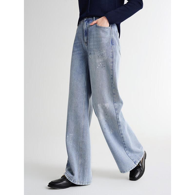 Джинсы Juzih Anake с пайетками, широкие, из денима