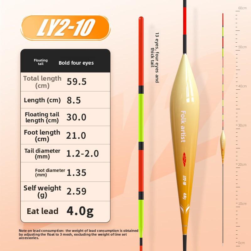 Handmade High Quality Vertical Buoy Fishing Float Black Pit Carp Bighead Carp Bold Eye-Catching Design High Sensitivity Fish
