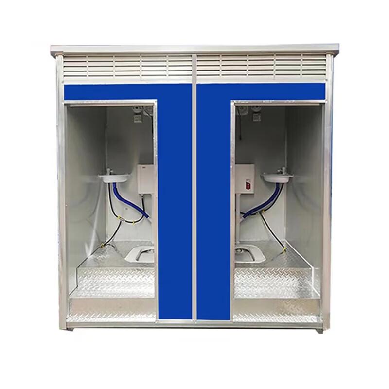 Portable Mobile Restroom Unit