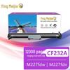 Совместимый блок фотобарабана CF232A для принтеров серии HP M203 M227