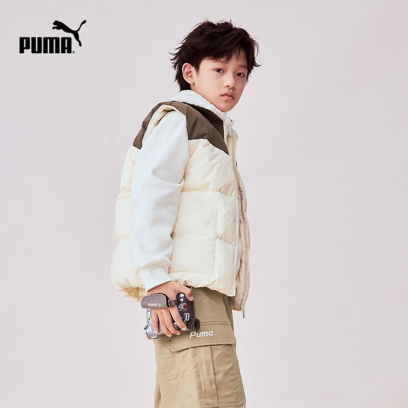 Puma Детский зимний пуховый жилет