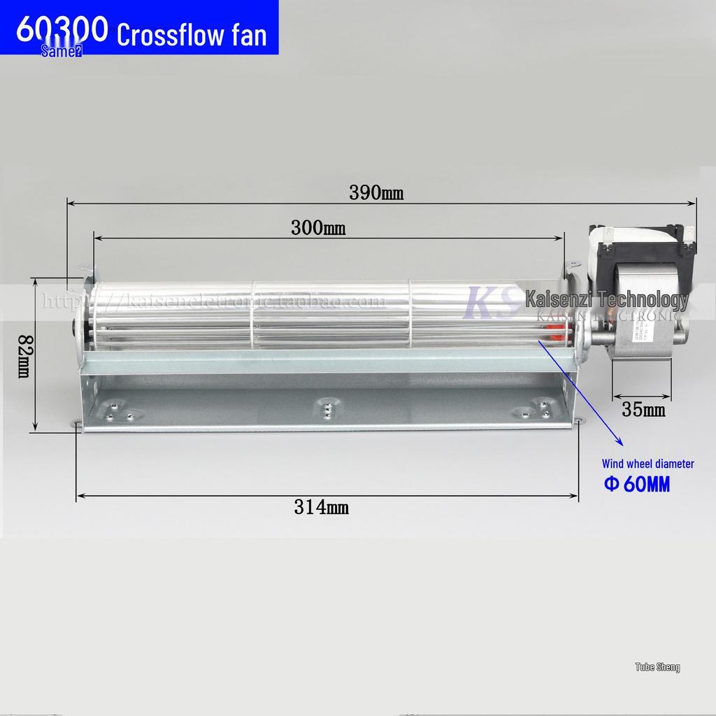 Длина 120-480 мм 220 В Бесшумный тангенциальный вентилятор - Термостойкий