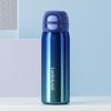 LOCK&LOCK Starlight Energy Double-Lid Insulated Bottle