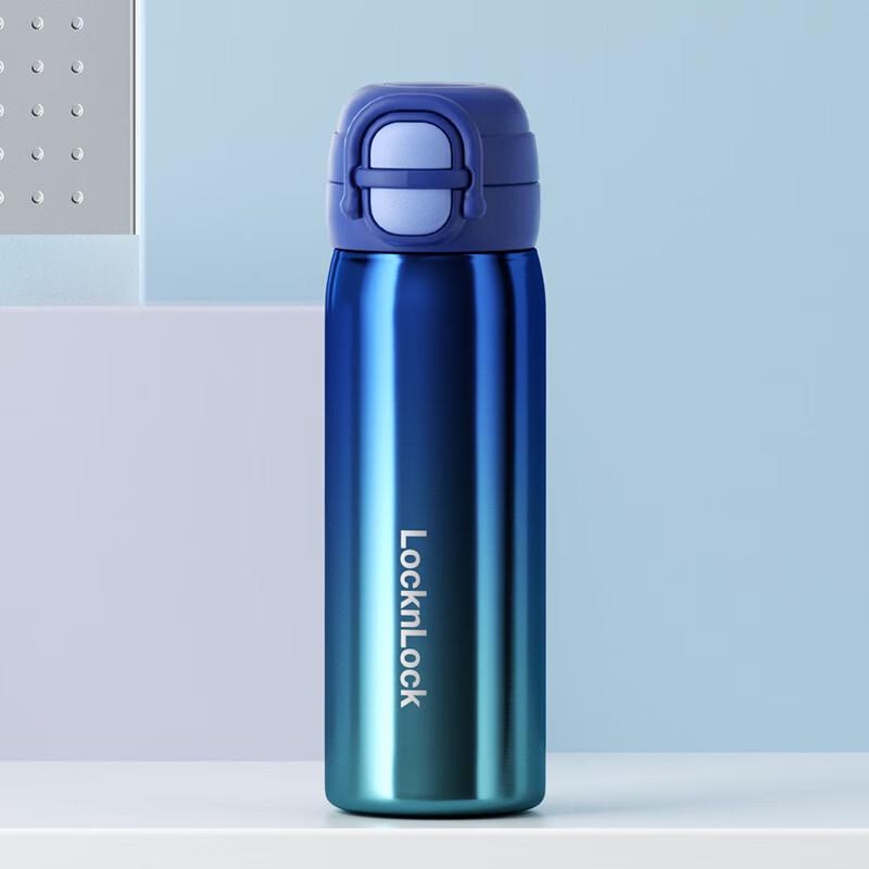 LOCK&LOCK Starlight Energy Double-Lid Insulated Bottle