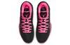 Nike Zoom Rize 2 Ep 'Kay Yow' DC3383-001
