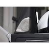 Передняя стойка A, крышка рамки динамика, сталь - серебристая, для Mercedes-Benz C-Class W206