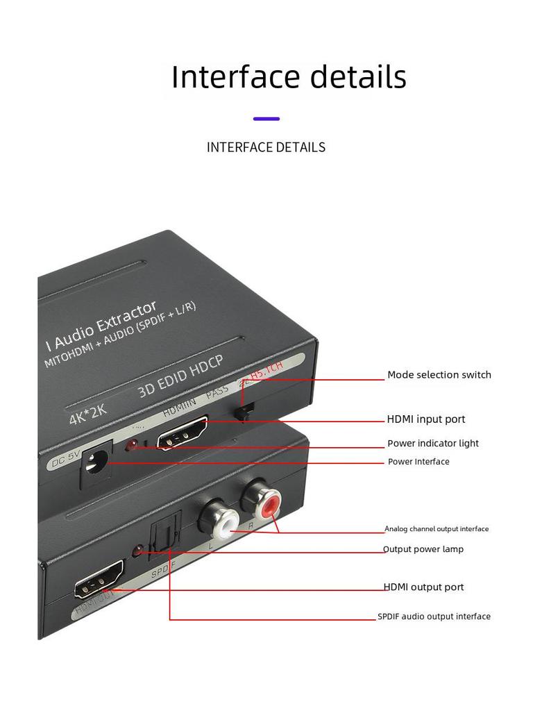 HDMI в HDMI, аудио + SPDIF + R/L преобразователь с блоком питания