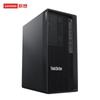 Lenovo Рабочая станция P350 (Китайская версия)
