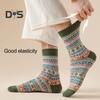 1/5 пары мужских зимних носков средней длины с теплоизоляцией в этническом стиле для дома и спальни, носки-тапочки с цветными блоками, противоскользящие, трикотажные, повседневные, спортивные