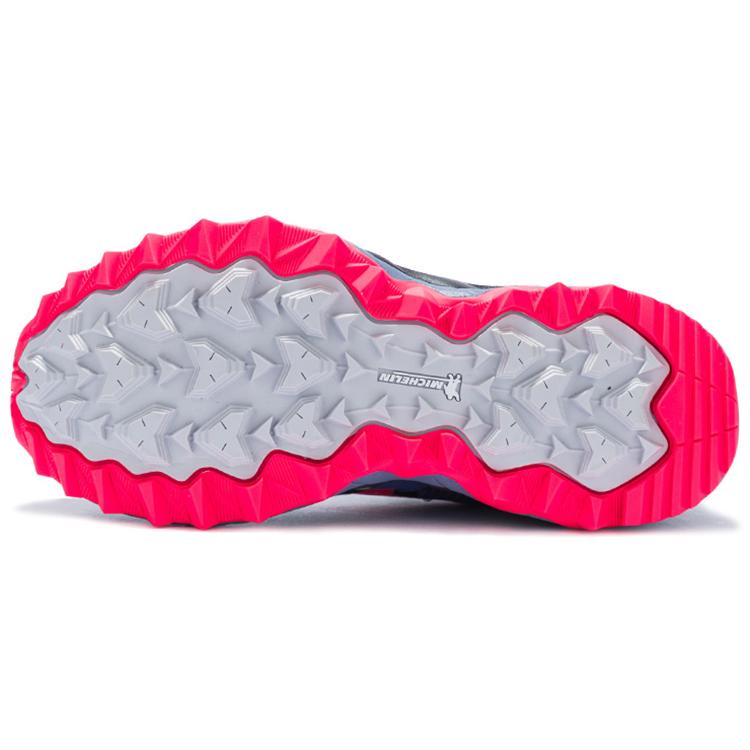 Mizuno Mujin 7 Сине-красный Женский J1GK207038