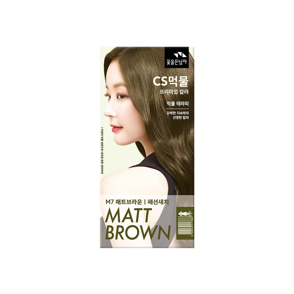 Человек с цветами CS Ink Premium Color