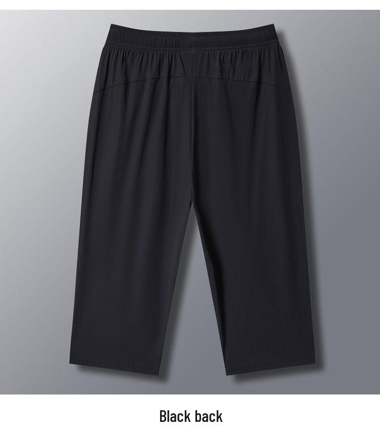 Мужские летние эластичные спортивные шорты из ледяного шелка с карманами и молнией