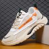 2024 Весна/Осень Мужская Классическая Модная Трендовая Повседневная Спортивная Обувь Последние Молодежные Кроссовки Для Бега На Открытом Воздухе С Мягкой Износостойкой Подошвой
