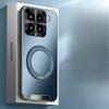 Чехол для телефона Honor Magic7pro имеет матовую вращающуюся подставку с магнитным притяжением. HONOR All-Inclusive 7por Простой и Ударопрочный