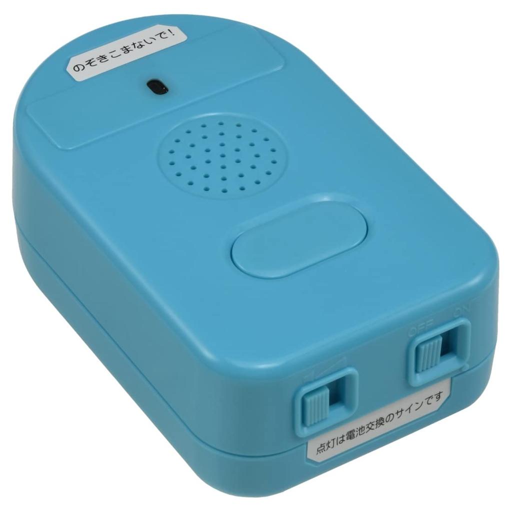 TAKARA TOMY Обнимашки и похлопывания Nenne Switch/Snoopy