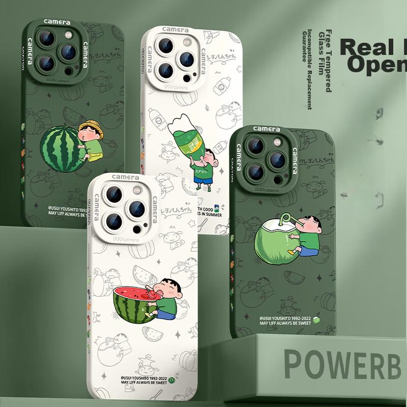 XP Apple IPhone 16 Pro Max Case, Full Lens Protection, Shockproof Magnetic Liquid Silicone Cover, Crayon Shin-Chan - Antique White Small Shin Picnic