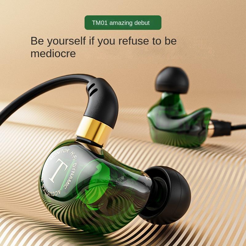 Новые наушники-вкладыши для мобильного телефона TM-01 с тяжелыми басами