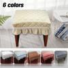 Короткий плюшевый стеганый прямоугольный чехол для сиденья стула чехол для табурета для фортепиано новый
