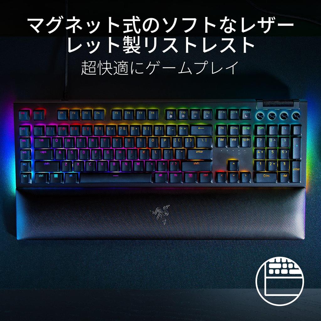 Razer Razer BlackWidow V4 JP Клавиатура проводная игровая с переключателями Yellow, которая позволяет настраивать расширенные команды и сочетания клавиш с помощью 6 выделенных макро-клавиш