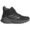 Adidas Terrex Trailmaker 2.0 Mid GORE-TEX Black Grey Мужские кроссовки Core-Black Carbon Grey-Four IE9062