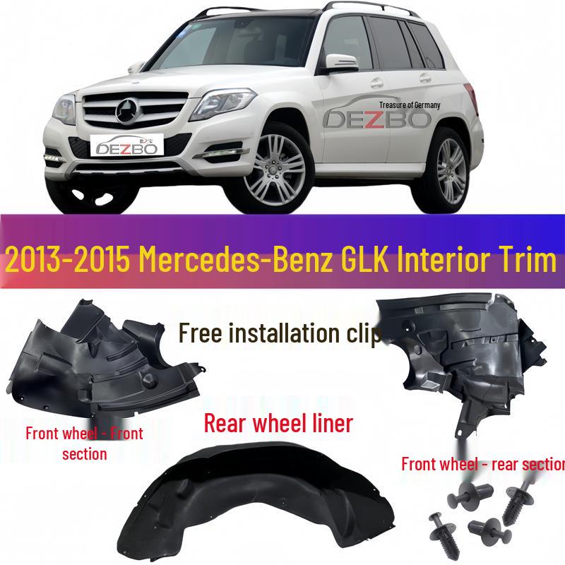 Подкрылки передние/задние Mercedes-Benz W204 и брызговики GLK (GLK200, GLK350, GLK260)