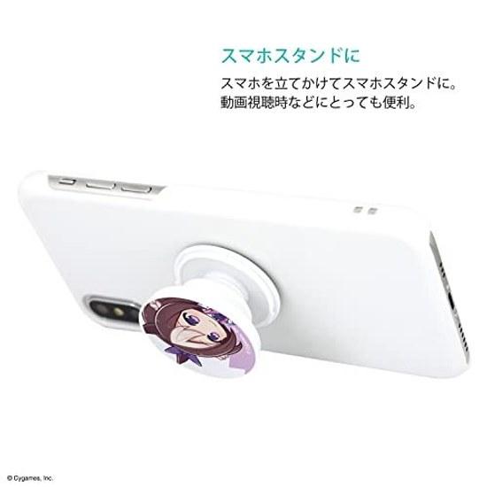 Bandai Uma Musume Pretty Derby POCOPOCO Special Week BUM-04A
