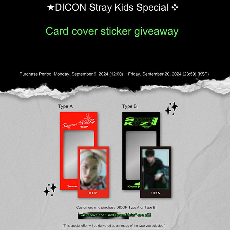 [ПРЕДЗАКАЗ] DICON ТОМ N°21 STRAY KIDS : Летний КраЗи (LEEKNOW)