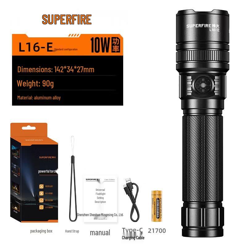 SupFire Professional Rechargeable LED Flashlights