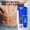 Homme Intensive Massage Gel + Strength-Enhancing Mist Homme Intensive Set Herbal Extract for Restoring Damaged Erectile Tissue, 1 Piece, 26g