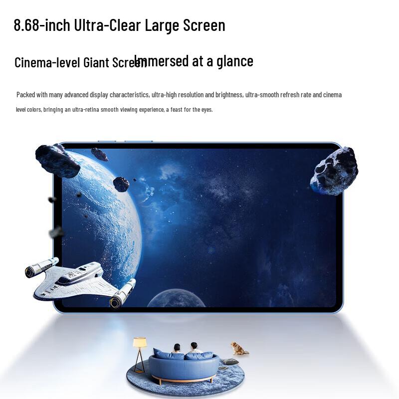 Philips T7302 8,68-дюймовый HD+ Смарт-планшет Телефон (Китайская версия)