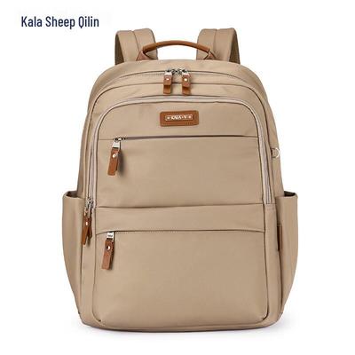 KARA-YA Kirin Бизнес-рюкзак для ноутбука CS5224