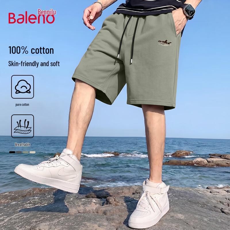 Мужские повседневные шорты Baleno из хлопка на шнурке